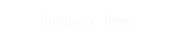 Company News
